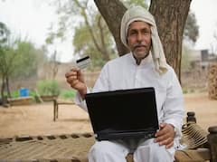 Kisan Credit Card: કિસાન ક્રેડિટ કાર્ડથી સસ્તા વ્યાજ દરે ખેડૂતેને મળે છે લોન, આ ડોક્યુમેંટ્સની પડે છે જરૂર