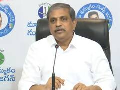 Sajjala on Chandrababu Bail: ఒక్క కేసులో బెయిలొచ్చింది, ఇంకా చాలా కేసులున్నాయ్ | ABP Desam