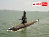 Indian Navy Submarines: భారత్‌కి సవాల్‌ విసురుతున్న చైనా సబ్‌మరైన్స్‌, సంఖ్య పెంచకపోతే సమస్యే!
