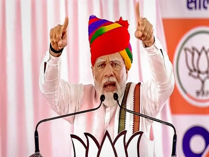 PM Modi slam Congress In Rajasthan says Dynastic Politics Everything For Them 