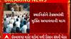 Banaskantha News : પાલનપુર ખેમાણા ટોલટેક્સને લઈને કેમ ઉઠ્યો વિરોધનો વંટોળ...જુઓ વીડિયો