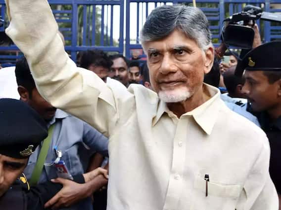 Chandrababu Naidu Bail : స్కిల్ స్కామ్ కేసులో టీడీపీ అధినేత చంద్రబాబు నాయుడుకు బెయిల్ | ABP Desam