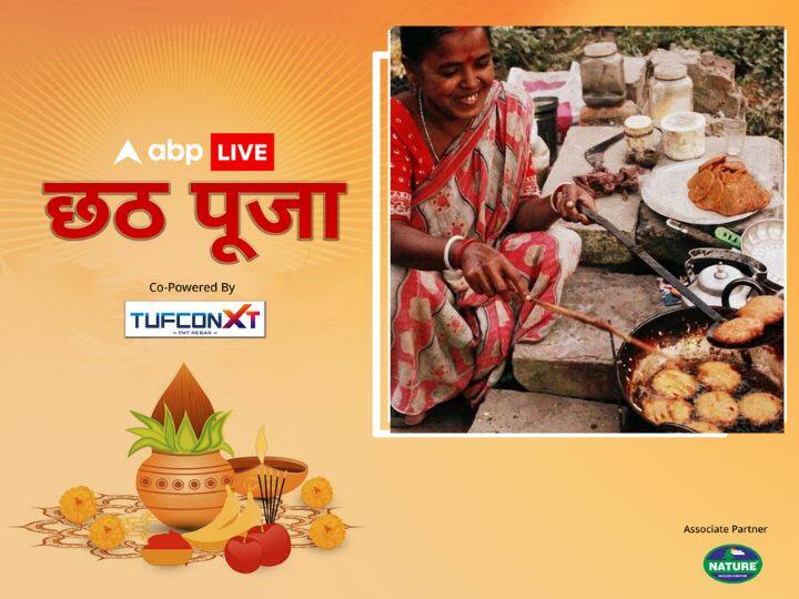 इसमें 05 नवंबर को नहाय-खाय होगा, वहीं 06 नवंबर को खरना और 7 नवंबर को संध्या अर्घ्य दिया जाएगा वहीं 8 नवंबर को उषा अर्घ्य के साथ छठ पर् व का समापन होगा.