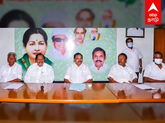 ADMK Meeting : மதிக்காத மா.செக்கள்.. சாட்டையை சுழற்றும் ஈபிஎஸ்.. EXCLUSIVE தகவல்கள்.. | EPS