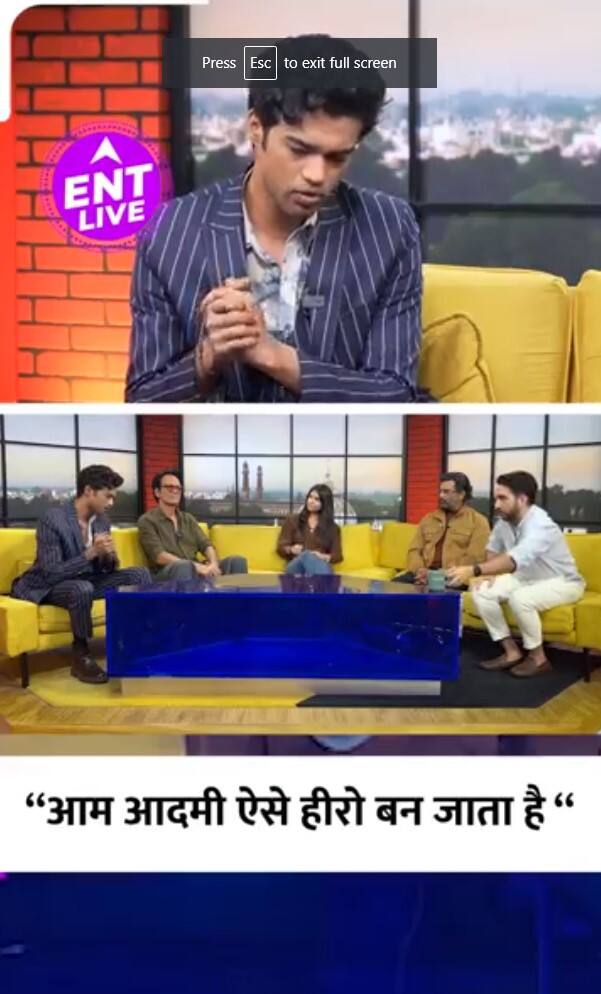 Babil Khan ने आम आदमी पर ऐसा क्यों कहा?