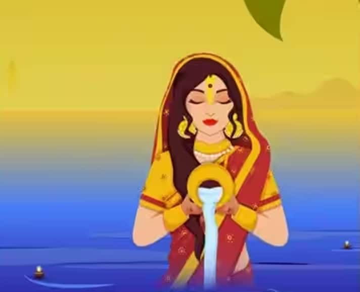 Chhath Puja 2024 Date: છઠ્ઠ પૂજાને લઇને લોકોમા ભારે ઉત્સાહ છે. છઠ્ઠ એ લોક અને સૂર્ય ઉપાસનાનો ચાર દિવસ લાંબો તહેવાર છે, જે આજે સોમવાર, 20 નવેમ્બર 2023 ના રોજ સમાપ્ત થયો છે. જાણો આ મહાપર્વ છઠ્ઠ વિશે, જે હવે 2024 માં ક્યારે ક્યારે ઉજવવામાં આવશે.