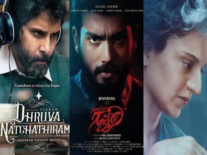 This week november 24 list of theatre release movies This week Movies Release:  துருவ நட்சத்திரம் முதல் எமர்ஜென்சி வரை! இந்த வாரம் வெளியாகும் படங்கள் என்னென்ன?