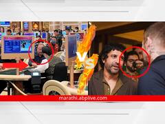 राऊतांकडून बावनकुळेंचा परदेशात कथित जुगार खेळतानाचा फोटो ट्वीट, भाजपकडून आदित्य ठाकरेंचा 'ग्लास'सोबतच्या फोटोने उत्तर