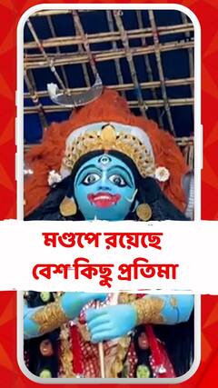 এখনও মণ্ডপে রয়েছে বেশ কিছু প্রতিমা,ক্ষুব্ধ বীরভূমের এসপি