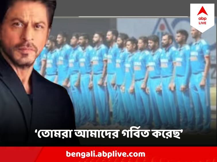 Shah Rukh Pens Emotional Notes On Indias Loss In World Cup Final , Ranveer Cheers For India Shah Rukh On World Cup Final :'খেলায় সবসময় ২-১টা খারাপ দিন আসে' হারের পরও টিম-রোহিতকে ভালবাসায় ভরালেন শাহরুখ