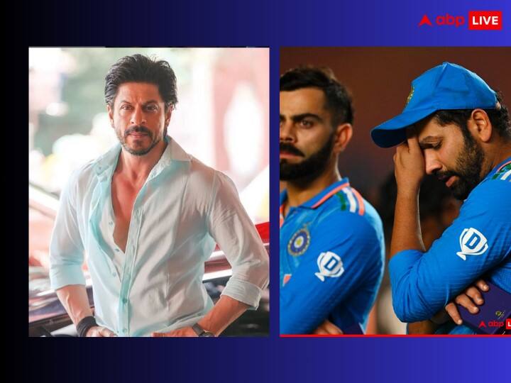 IND Vs Aus World Cup 2023 Shah Rukh Khan Tweeted on Indian Cricket Team Defeat and encourage World Cup 2023 में हार के बाद टीम इंडिया का Shah Rukh Khan ने बढ़ाया हौसला, लिखा- 'आपके लिए प्यार और सम्मान'