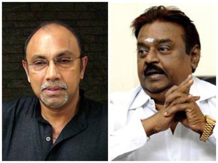 Captain Vijayakanth Death Actor Sathyaraj Speech About Vijayakanth and His Wife Premalatha Vijayakanth Captain Vijayakanth: ”விஜயகாந்த்துக்கு அமைந்ததைப் போல் மனைவி மட்டும் அமைந்துவிட்டால்!” - சத்யராஜ் சொன்ன கதை!