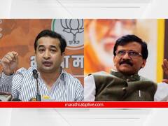 तुमच्या मालकाचा मुलगा संत नाही, राऊतांनी बावनकुळेंचा फोटो शेअर केल्यानंतर नितेश राणेंची टीका 