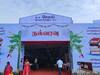 Salem Book Fair: சேலம் புத்தக கண்காட்சி 250 அரங்குகளுடன் மிக பிரமாண்டமாக நாளை துவக்கம்