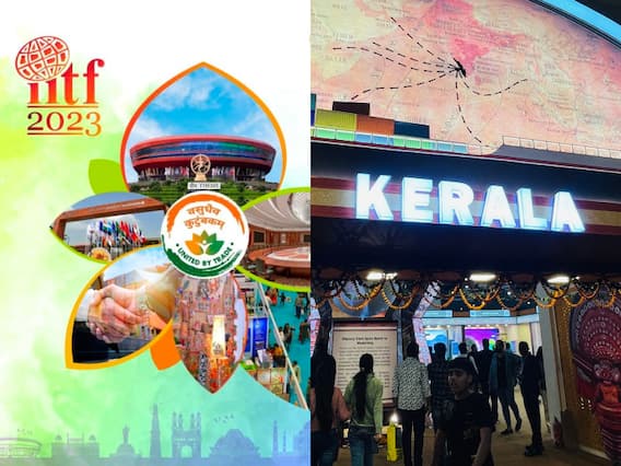 क्या होता है ट्रेड फेयर? किन लोगों को मिलती है वहां अपने स्टॉल लगाने की अनुमति, जानें नियम क्या होता है ट्रेड फेयर? किन लोगों को मिलती है वहां अपने स्टॉल लगाने की अनुमति, जानें नियम