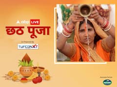 Chhath Puja 2023: उदयगामी सूर्य को अर्घ्य देकर संपन्न हुआ छठ पर्व, अब चैत्र मास में होगा चैती छठ