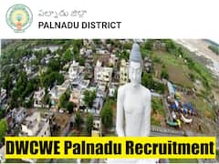 పల్నాడు జిల్లాలో ప్రాజెక్ట్ అసిస్టెంట్, బ్లాక్ కోఆర్డినేటర్ పోస్టులు, అర్హతలివే