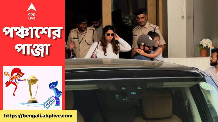 ODI World Cup: Rohit Sharma spotted at Mumbai airport with daughter Samaira and wife Ritika Rohit Sharma: কাপ-শোক ভুলতে সঙ্গী পরিবার, মেয়েকে কোলে নিয়ে মুম্বইয়ে ফিরলেন রোহিত