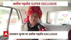 Rajasthan Elections 2023: What is Ashok Gehlot's MASTERPLAN to win the assembly elections? |ABP News
