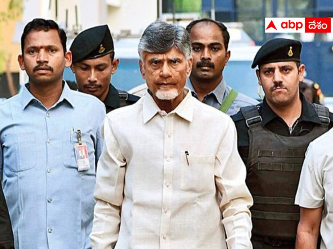 What Next Chandrababu : చంద్రబాబుకు ప్రజల్లోకి వెళ్లేందుకు అడ్డంకులన్నీ తొలిగాయా ? - 29 నుంచి ఏం చేయబోతున్నారు ? What Next Chandrababu Have all obstacles been removed for Chandrababu to go to the people Abpp What Next Chandrababu : చంద్రబాబుకు ప్రజల్లోకి వెళ్లేందుకు అడ్డంకులన్నీ తొలిగాయా ? - 29 నుంచి ఏం చేయబోతున్నారు ?