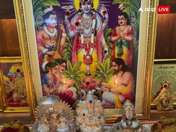 દેવઉઠી એકાદશીના દિવસે ભગવાન વિષ્ણુની પૂજા દરમિયાન,