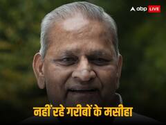 एम्स से भी बड़ा और सस्ता बनाया अस्पताल, बने गरीबों के मसीहा, जानिए कौन थे पद्म विभूषण डॉ. एसएस बद्रीनाथ