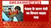 Breaking News: Punjab government snatches ministry from Gurmeet Singh Meet in illegal mining case