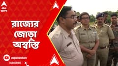 জয়নগরের গ্রামে যেতে সিপিএমকে বাধা দেওয়ার ঘটনায় হাইকোর্টে ধাক্কা রাজ্য সরকারের