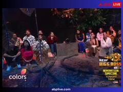 नावेद सोले के बाद इस हफ्ते आउट होगा एक और कंटेस्टेंट्स, इन घरवालों पर गिरी नॉमिनेशन का गाज