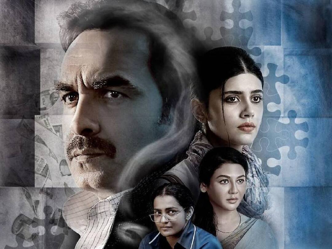 Pankaj T, Sanjana S, Parvathy T Starrer Kadak Singh Movie Trailer Released Kadak Singh: எதிர்பார்ப்பை எகிற வைத்த “கடக் சிங்” படத்தின் ட்ரெய்லர்.. ரசிகர்களிடம் பெரும் வரவேற்பு..!