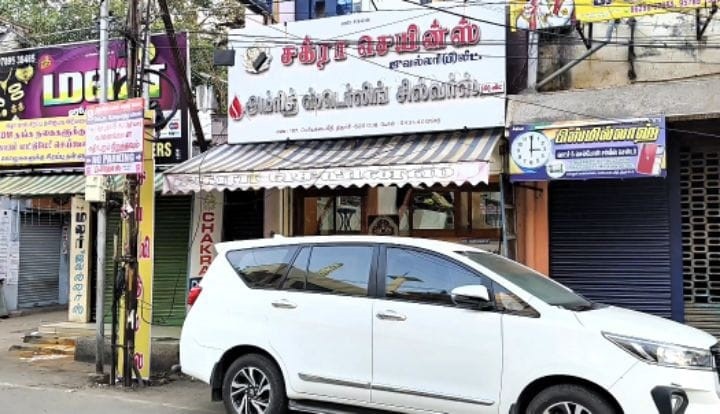 திருச்சியில் பரபரப்பு... 4 இடங்களில் அமலாக்கதுறை அதிகாரிகள் அதிரடி சோதனை..