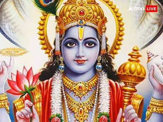 દેવઉઠી એકાદશીના દિવસે ભગવાન વિષ્ણુને કેસર અને દૂધથી અભિષેક કરવો જોઈએ. તેમજ તેમની આરતી પણ કરવી જોઈએ.