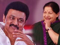 அப்போதே ஜெயலலிதா செய்த காரியம்... புகழ்ந்து தள்ளிய முதலமைச்சர் மு.க.ஸ்டாலின்!