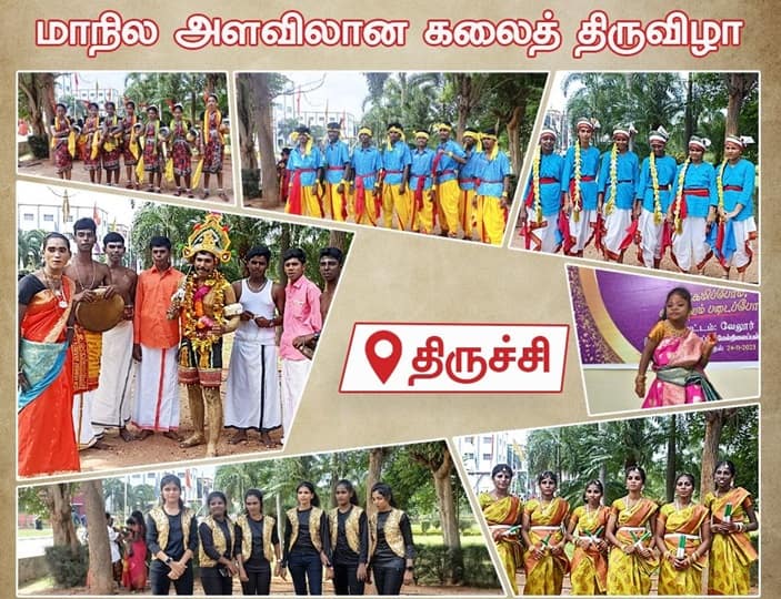Art festival competitions started 2023- 24 Tamil Nadu Govt School Students School Education Department Kalai Thiruvizha 2023 Kalai Thiruvizha 2023: களைகட்டும் கலைத் திருவிழா போட்டிகள்: அரசுப்பள்ளி மாணவர்கள் அசத்தல்