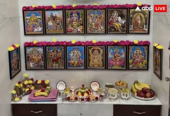 ਦੇਵਉਠਨੀ ਇਕਾਦਸ਼ੀ ਦੇ ਦਿਨ ਭਗਵਾਨ ਵਿਸ਼ਨੂੰ ਨੂੰ ਕੇਸਰ ਅਤੇ ਦੁੱਧ ਨਾਲ ਅਭਿਸ਼ੇਕ ਕਰਨਾ ਚਾਹੀਦਾ ਹੈ। ਨਾਲ ਹੀ ਉਨ੍ਹਾਂ ਦੀ ਆਰਤੀ ਵੀ ਕਰਨੀ ਚਾਹੀਦੀ।