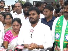 BCY Party President Ramachandra Yadav : పులివెందుల పోలీసులకు సీఎం జగన్ పై కంప్లైంట్ | ABP Desam