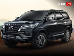 18 ਲੱਖ ਰੁਪਏ ਸਸਤੀ ਮਿਲੇਗੀ Toyota Fortuner ! ਬੱਸ ਕਰਨਾ ਹੋਵੇਗਾ ਇਹ ਕੰਮ ? ਜਾਣੋ ਕੀ ਹੈ 'ਜੁਗਾੜ'