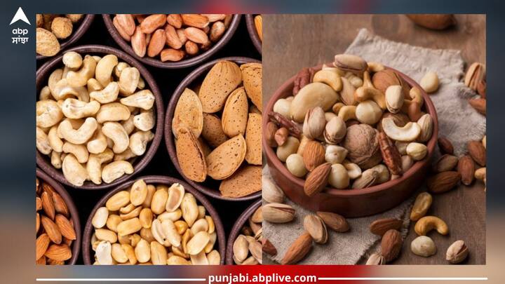 Eating too much dry fruits: ਸਰਦੀਆਂ ਦੇ ਵਿੱਚ ਲੋਕ ਸੁੱਕੇ ਮੇਵੇ ਖਾਣਾ ਖੂਬ ਪਸੰਦ ਕਰਦੇ ਹਨ। ਇਸ ਦੇ ਨਾਲ ਸਰੀਰ ਨੂੰ ਗਰਮੀ ਮਿਲਦੀ ਹੈ ਅਤੇ ਸਰੀਰ ਨੂੰ ਕਈ ਤਰ੍ਹਾਂ ਦੇ ਫਾਇਦੇ ਵੀ ਮਿਲਦੇ ਹਨ। ਬਦਾਮ, ਪਿਸਤਾ ਅਤੇ ਅਖਰੋਟ ਵਰਗੇ ਸੁੱਕੇ ਮੇਵੇ...