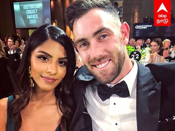 Maxwell Wife Angry : இந்தியா தோல்வியால் விரக்தி..சீண்டிய ரசிகர்கள்.. கொந்தளித்த மேக்ஸ்வெல் மனைவி