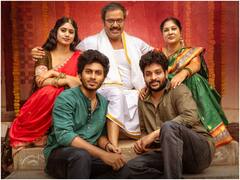 Saranga Dariya Movie: సారంగ దరియా... ఇది సాయి పల్లవి పాట కాదు, రాజా రవీంద్ర సినిమా!