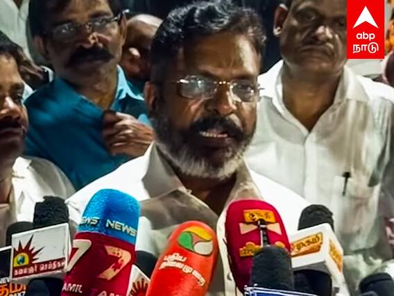 Thirumavalavan : ”நீதிமன்றம் குட்டுவதற்குள் மசோதாக்களை நிறைவேற்றுங்கள்” திருமா ஆவேசம்