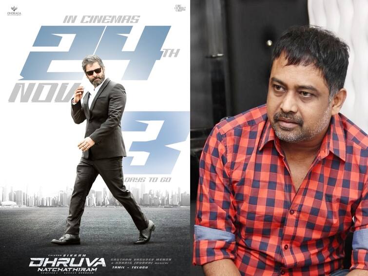 director lingusamy praises after watching dhruva natchathiram movie Dhruva Natchathiram: 'பென்டாஸ்டிக்.. அதுவும் விநாயகன்'  துருவ நட்சத்திரத்தை புகழ்ந்து தள்ளிய லிங்குசாமி!