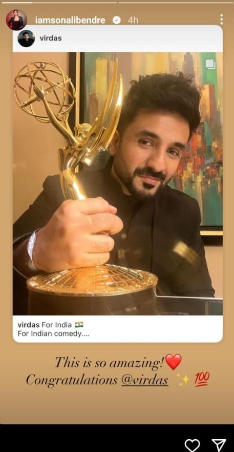 International Emmy Awards 2023: एकता कपूर और वीर दास की इंटरनेशनल जीत पर खुशी से झूमा बॉलीवुड, करीना से लेकर कृति और वरुण समेत तमाम सेलेब्स ने यूं दी बधाई