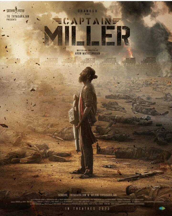 தனுஷ் நடிப்பில் பிரம்மாண்டமாக உருவாகி இருக்கும் கேப்டன் மில்லர் திரைப்படம் வரும் பொங்கலை முன்னிட்டு வெளியாகிறது.