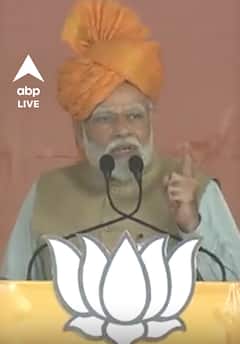 PM Modi: 'Rajasthan में सरे आम गला काटा जा रहा है'