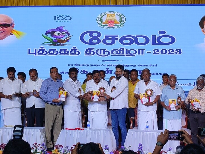 Salem Book Fair: சேலத்தில் தொடங்கியது புத்தக திருவிழா; எத்தனை அரங்குகள், பதிப்பகங்கள் விவரம் இதோ