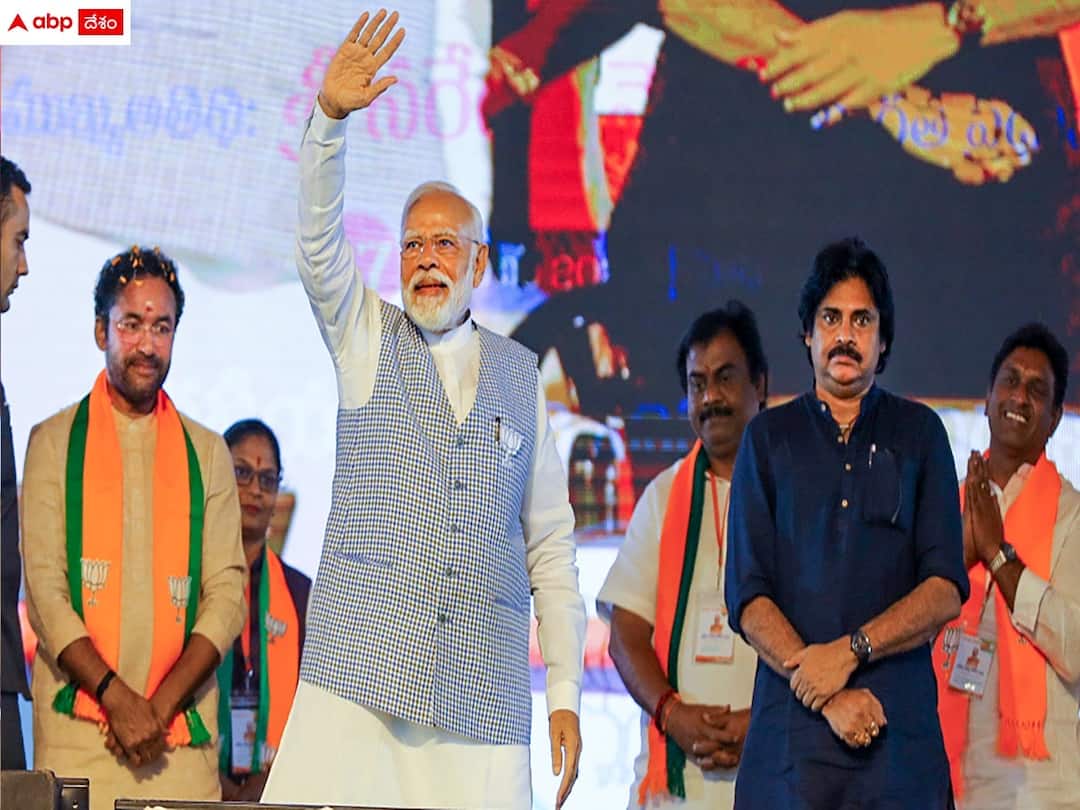 Telangana Elections 2023: తెలంగాణ ఎన్నికల ప్రచారంలో పవన్ కల్యాణ్ - బీజేపీకి మద్దతుగా వరంగల్ వెస్ట్ నుంచి ప్రారంభం telangana elections 2023 pawan kalyan will participate telangana election campaign with support to bjp Telangana Elections 2023: తెలంగాణ ఎన్నికల ప్రచారంలో పవన్ కల్యాణ్ - బీజేపీకి మద్దతుగా వరంగల్ వెస్ట్ నుంచి ప్రారంభం