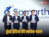 Hyundai Samarth: हुंडई मोटर इंडिया ने लॉन्च किया 'समर्थ' प्रोग्राम, भारत में विकलांग लोगों का समर्थन करने वाली एक सार्थक पहल