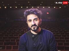 वीर दास की कॉमेडी सीरीज 'वीर दास लैंडिंग' ने जीता इंटरनेशनल एमी अवॉर्ड 2023, जानिए- ओटीटी पर कहां है अवेलेबल