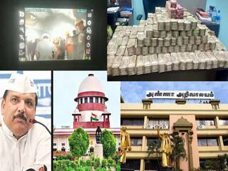 Morning Headlines: உத்தரகாண்ட் வீடியோ கட்சிகள் வெளியீடு.. காங்கிரசுக்கு திமுக ஆதரவு” -  இன்றைய முக்கியச் செய்திகள்..